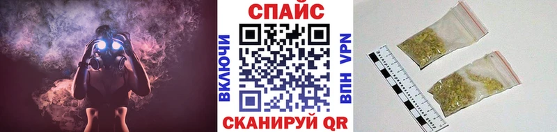 Купить  Безенчук  БУТИРАТ оксибутират 