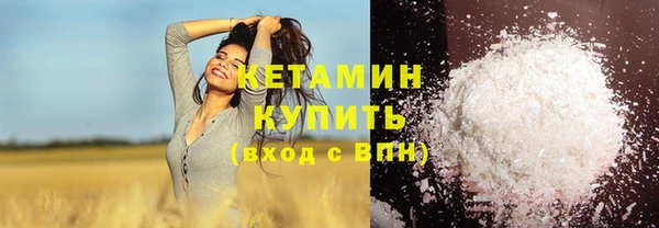 мяу мяу мука Михайловск