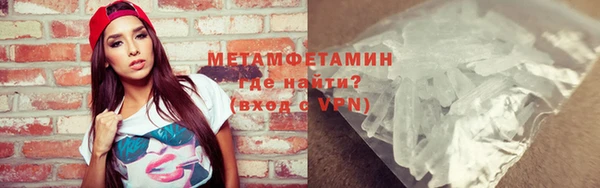 мяу мяу мука Михайловск