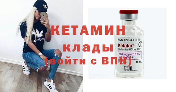 гашишное масло Михайлов