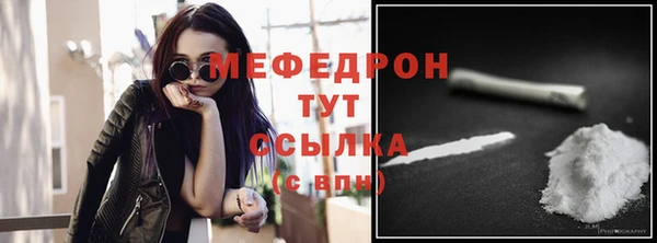 гашишное масло Михайлов