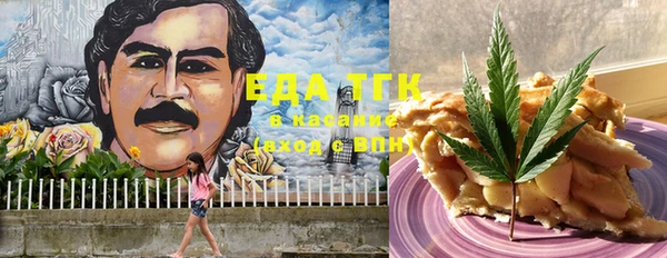 гашишное масло Михайлов