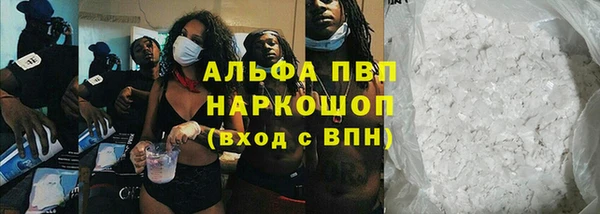 гашишное масло Михайлов