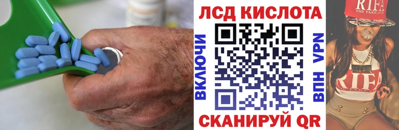 LSD-25 экстази кислота  Купить закладки  Безенчук 