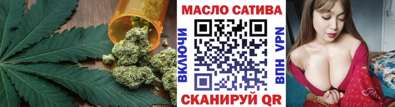 Купить где  Безенчук  ТГК жижа 